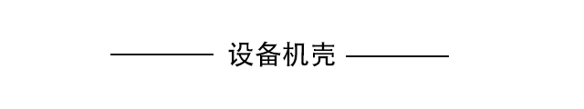 未標(biāo)題-1.png